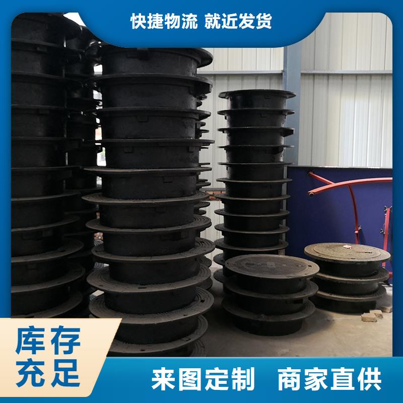 球墨铸铁管配件视频-球墨铸铁管配件(鑫福兴)覆盖地域福建省莆田市涵江|城厢|泉州|三明|南平|龙岩|漳州