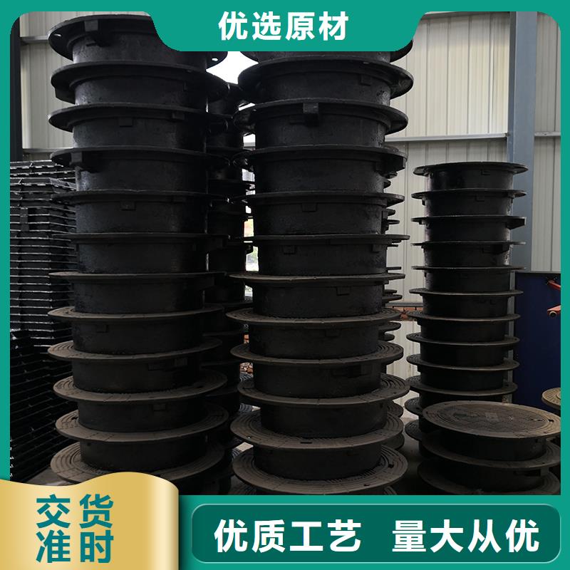 球墨铸铁管配件视频-球墨铸铁管配件-鑫福兴管业(贺州市分公司)服务区域八步|昭平|南宁|贵港|梧州|来宾|柳州