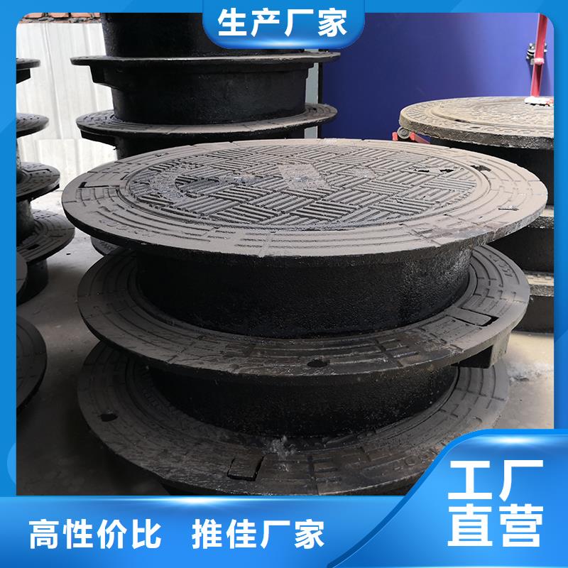 球墨铸铁管配件视频-球墨铸铁管配件-鑫福兴管业(贺州市分公司)服务区域八步|昭平|南宁|贵港|梧州|来宾|柳州