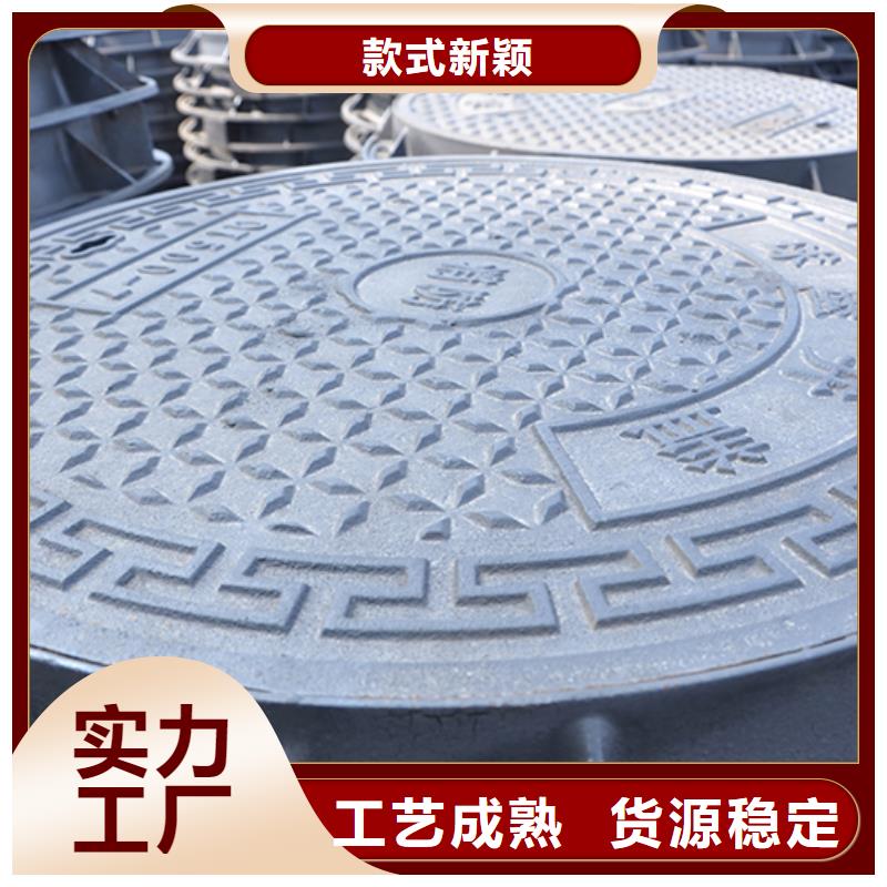 井盖柔性铸铁管市场报价