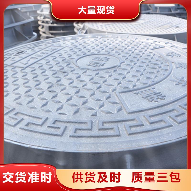 球墨铸铁管配件视频-球墨铸铁管配件(鑫福兴)覆盖地域直辖台湾