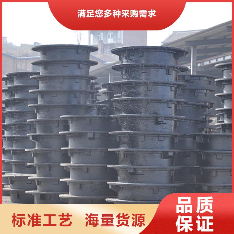 井盖水冷离心式球墨管不断创新