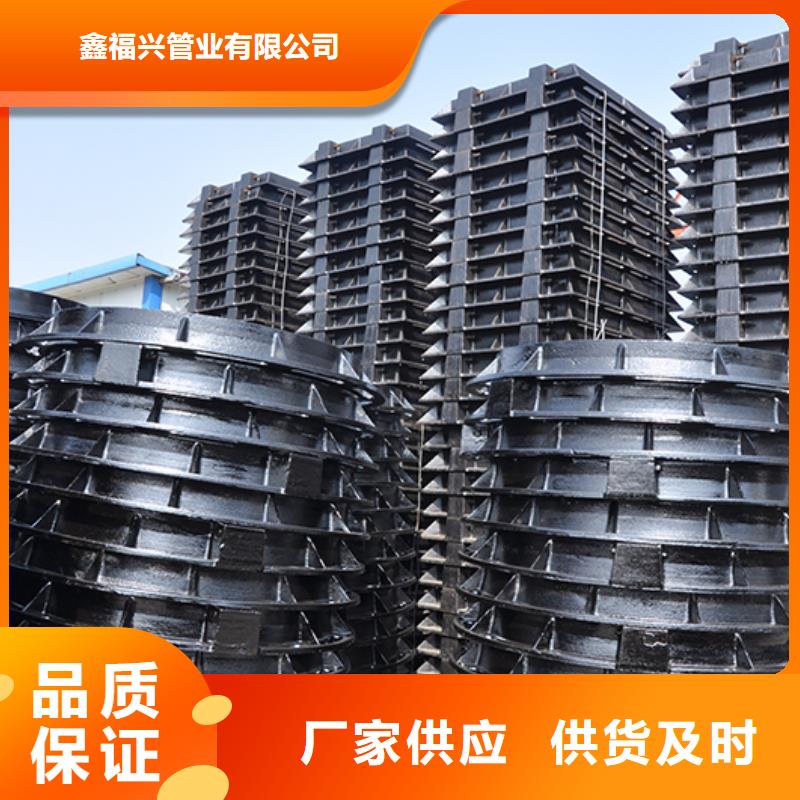 井盖柔性铸铁管市场行情