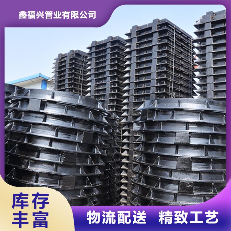 井盖_柔性铸铁管服务始终如一