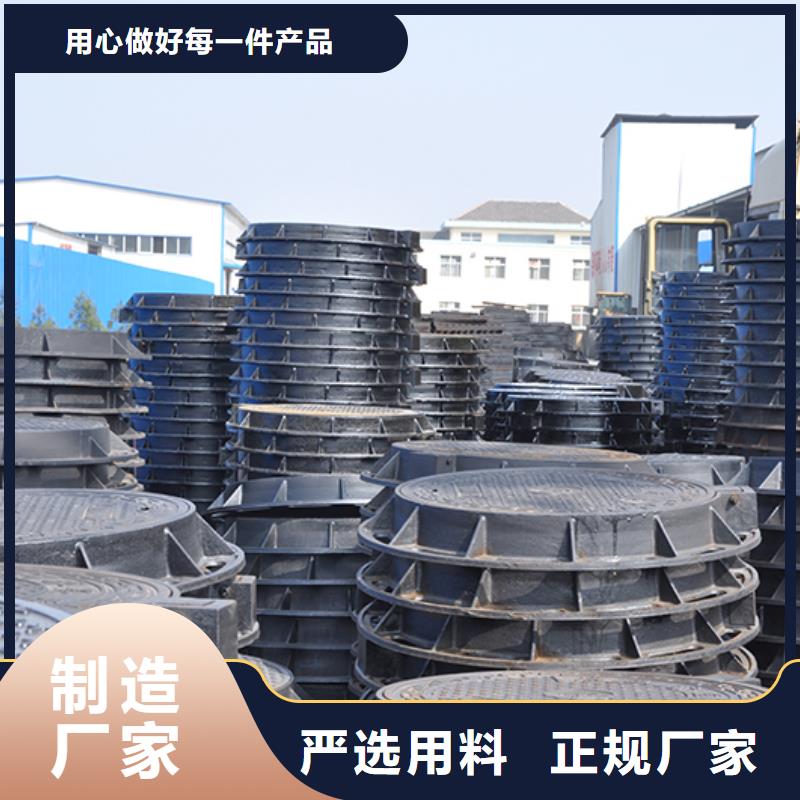井盖球墨铸铁管源头厂家供应