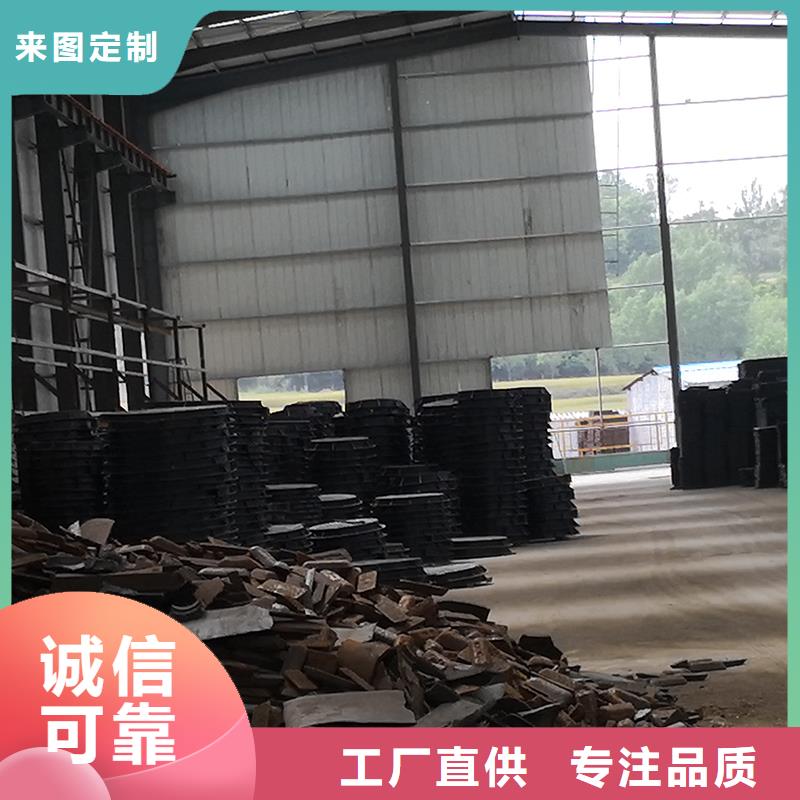 球墨铸铁管配件视频-鄞州|余姚|湖州|绍兴|衢州|杭州鑫福兴球墨铸铁管配件_ 鑫福兴管业(宁波市分公司)