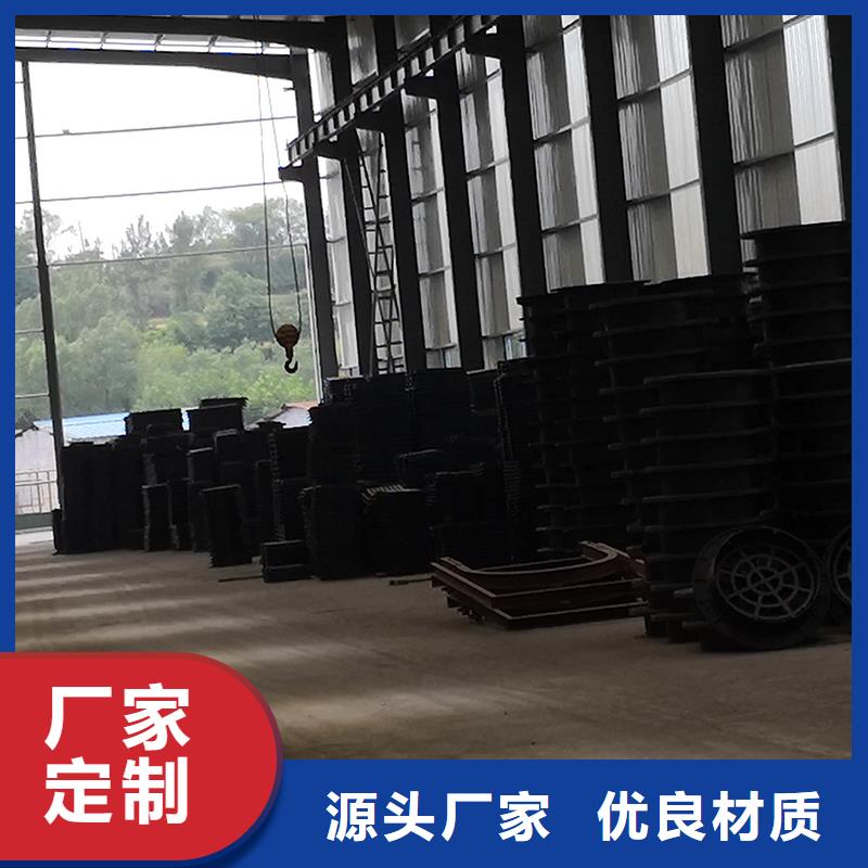 球墨铸铁管配件视频-球墨铸铁管配件-鑫福兴管业(贺州市分公司)服务区域八步|昭平|南宁|贵港|梧州|来宾|柳州