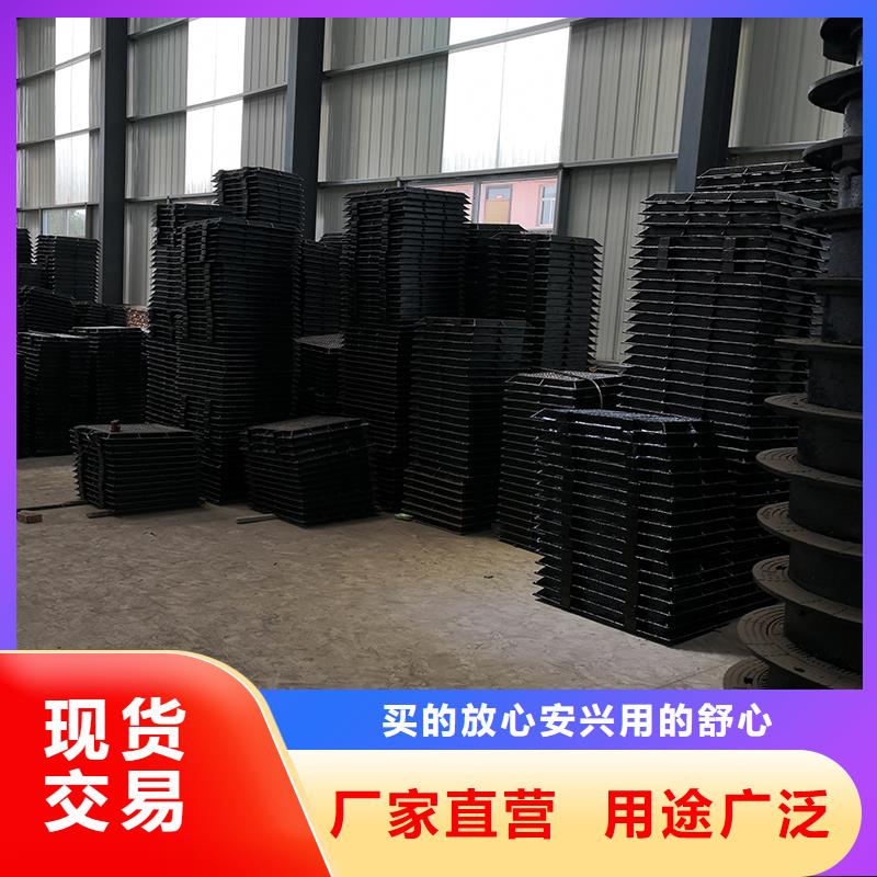 球墨铸铁管配件视频-球墨铸铁管配件(鑫福兴)覆盖地域直辖台湾