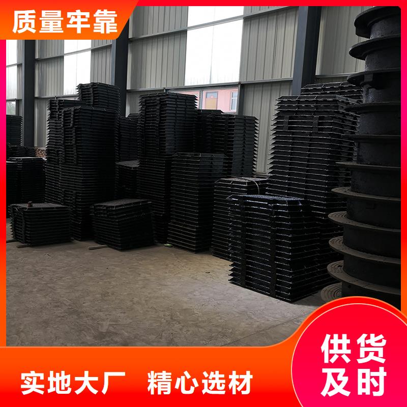 球墨铸铁管配件视频-球墨铸铁管配件-鑫福兴管业(贺州市分公司)服务区域八步|昭平|南宁|贵港|梧州|来宾|柳州