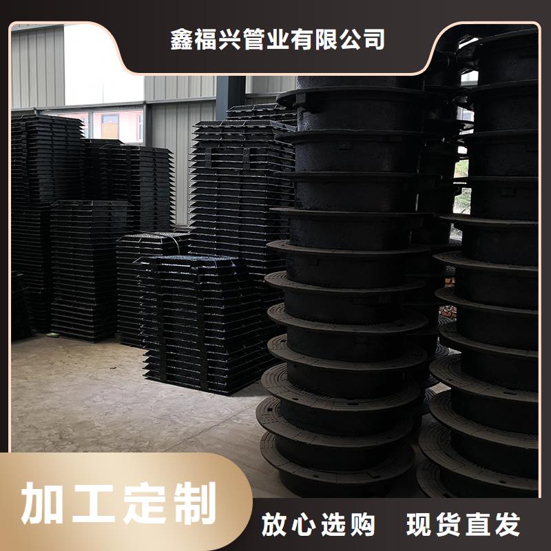 井盖DN600球墨铸铁管质检合格出厂