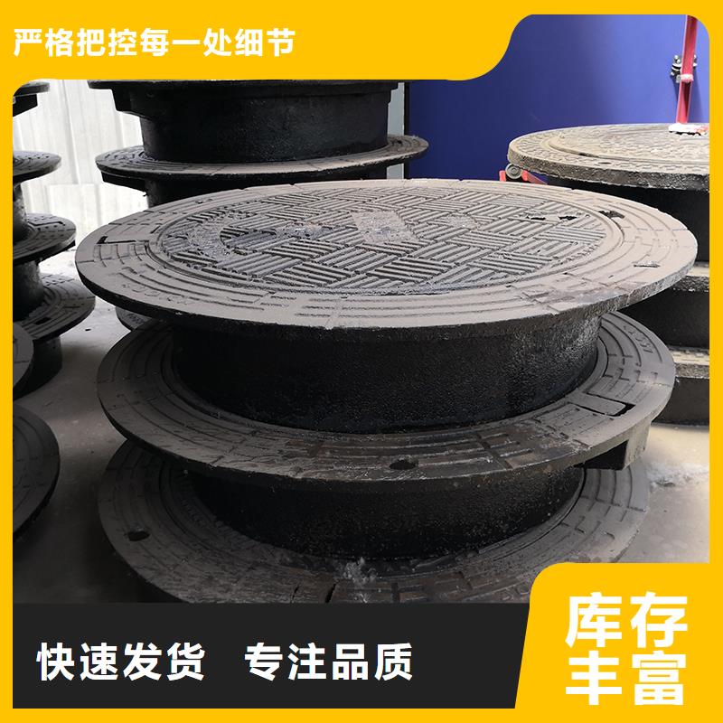 井盖-T型离心球墨铸管专业按需定制