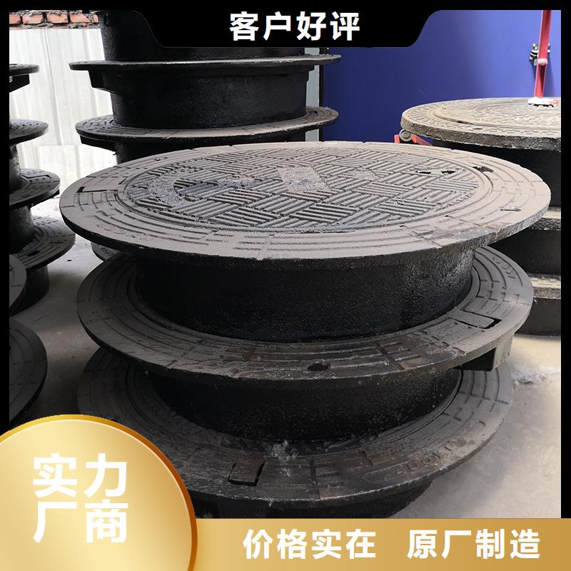 球墨铸铁管配件视频-球墨铸铁管配件-鑫福兴管业(贺州市分公司)服务区域八步|昭平|南宁|贵港|梧州|来宾|柳州