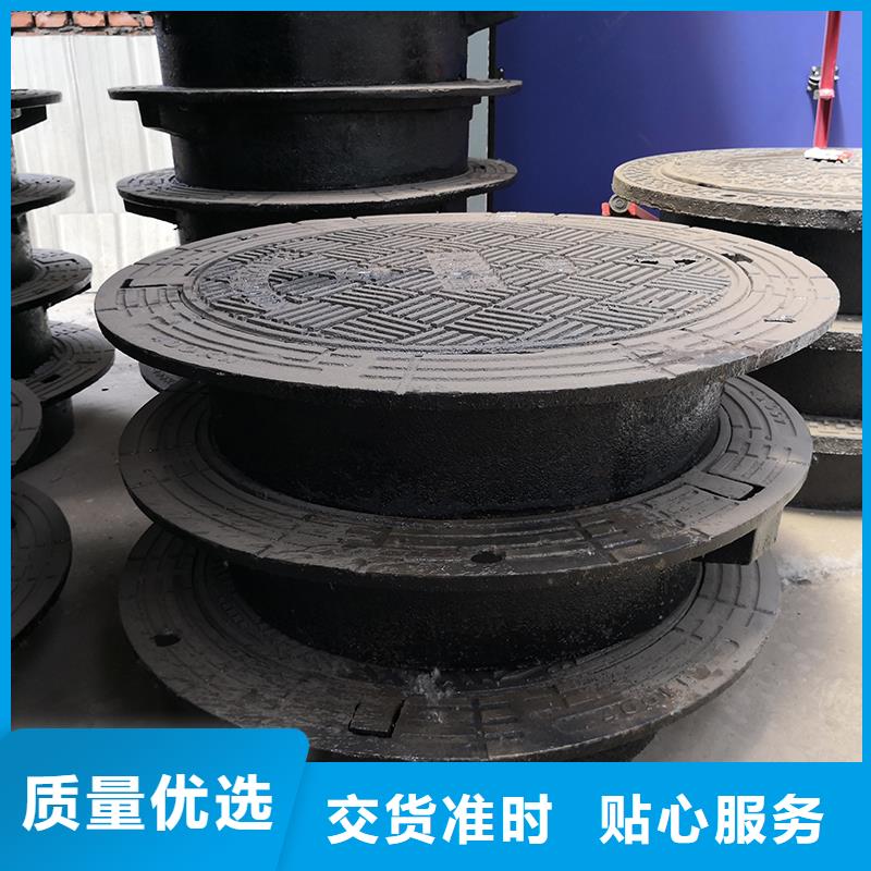 球墨铸铁管配件视频-球墨铸铁管配件(鑫福兴)覆盖地域直辖台湾