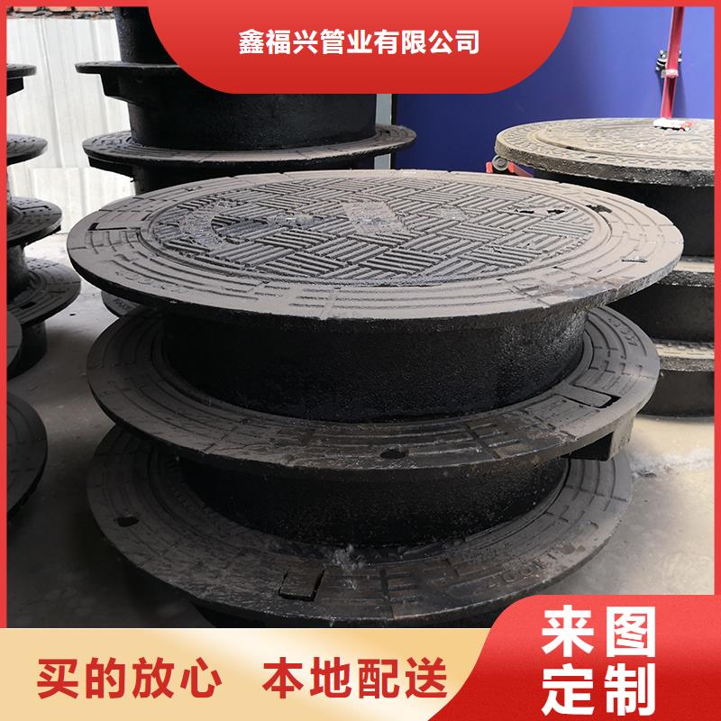 井盖球墨铸铁管配件满足多种行业需求
