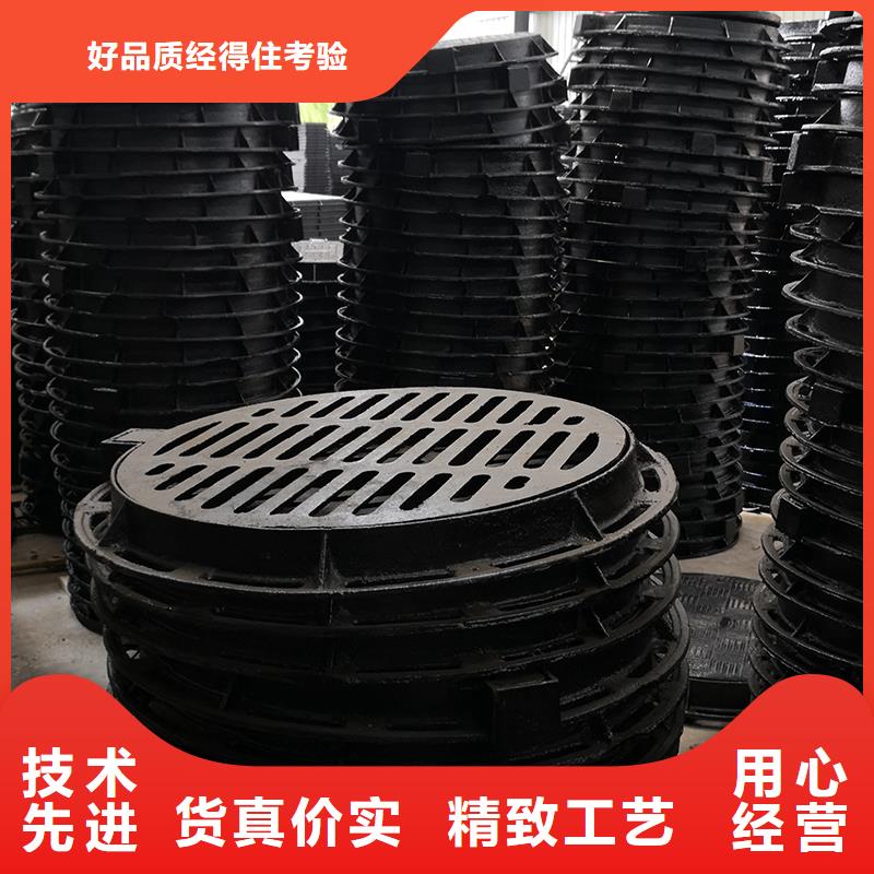井盖-dn300球墨铸铁管厂家型号齐全