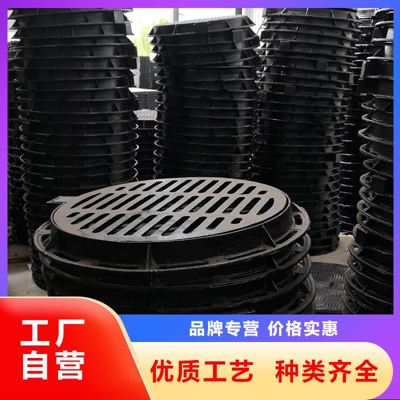 井盖_【C级离心球墨铸铁管】一件也发货