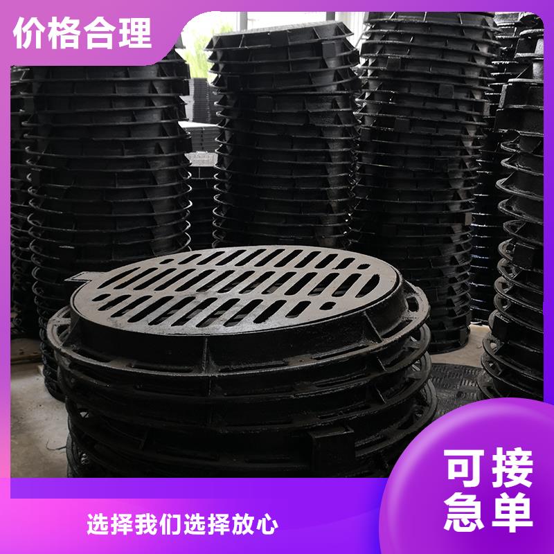 井盖-DN1200排水球墨铸铁管有口皆碑