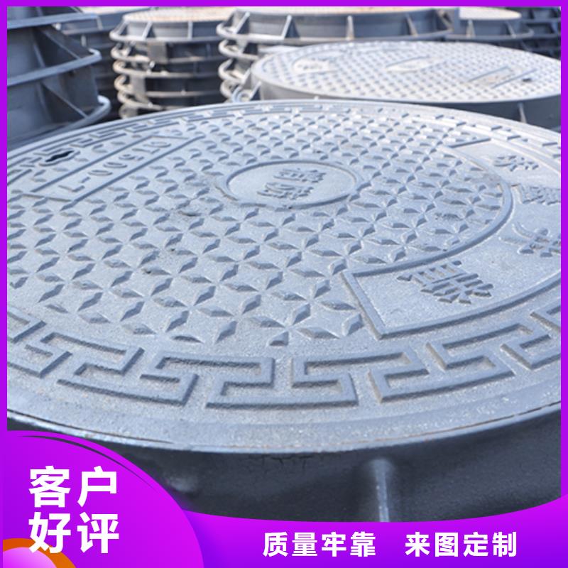 球墨铸铁管配件视频-球墨铸铁管配件|锦州市|凌河|凌海|抚顺|葫芦岛|营口|盘锦|大连|辽阳|鞍山