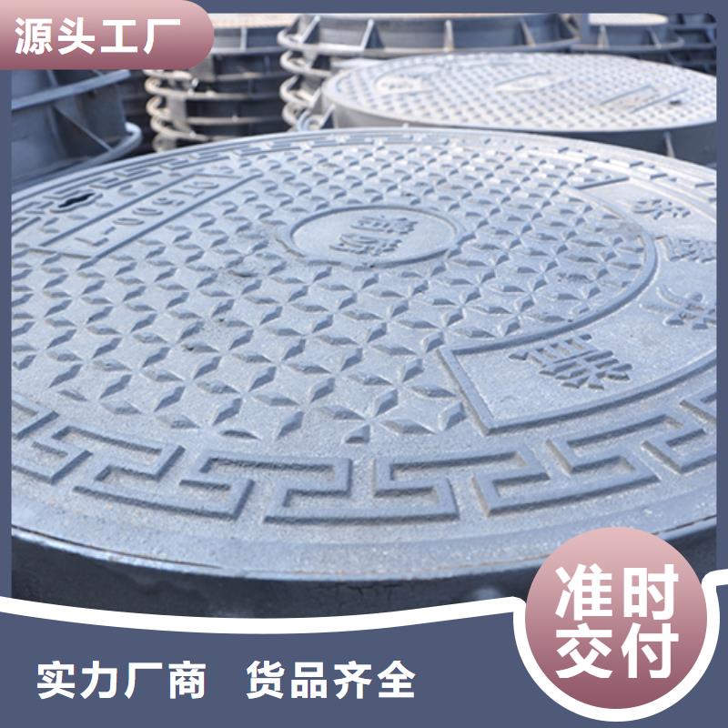 球墨铸铁管配件视频-平果|田东|南宁|河池|来宾|桂林|玉林|梧州|钦州球墨铸铁管配件专注质量-鑫福兴管业(百色市分公司)
