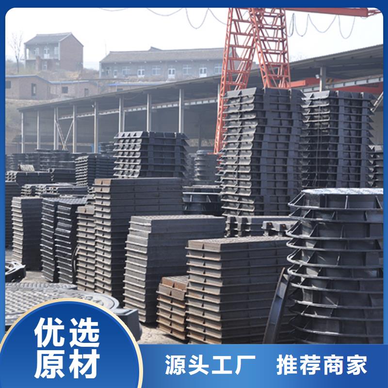 【井盖- K9球墨铸铁管质优价保】