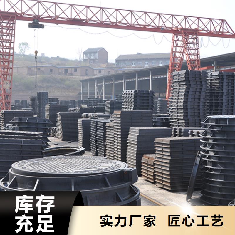 井盖水冷离心式球墨管不断创新