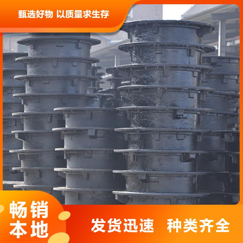 球墨铸铁管配件视频-球墨铸铁管配件|锦州市|凌河|凌海|抚顺|葫芦岛|营口|盘锦|大连|辽阳|鞍山