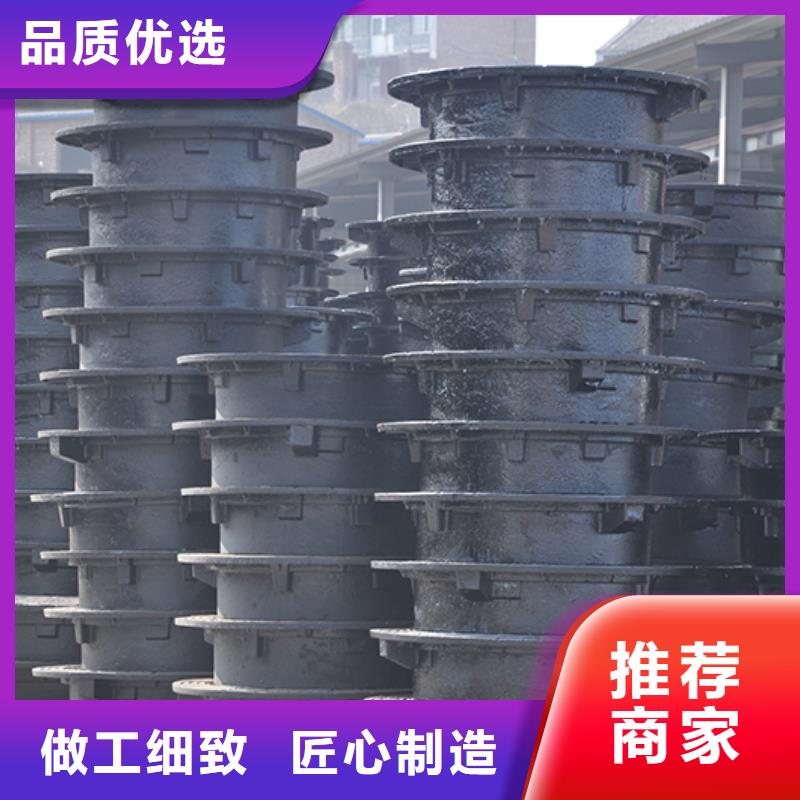 井盖球墨铸铁管欢迎来厂考察