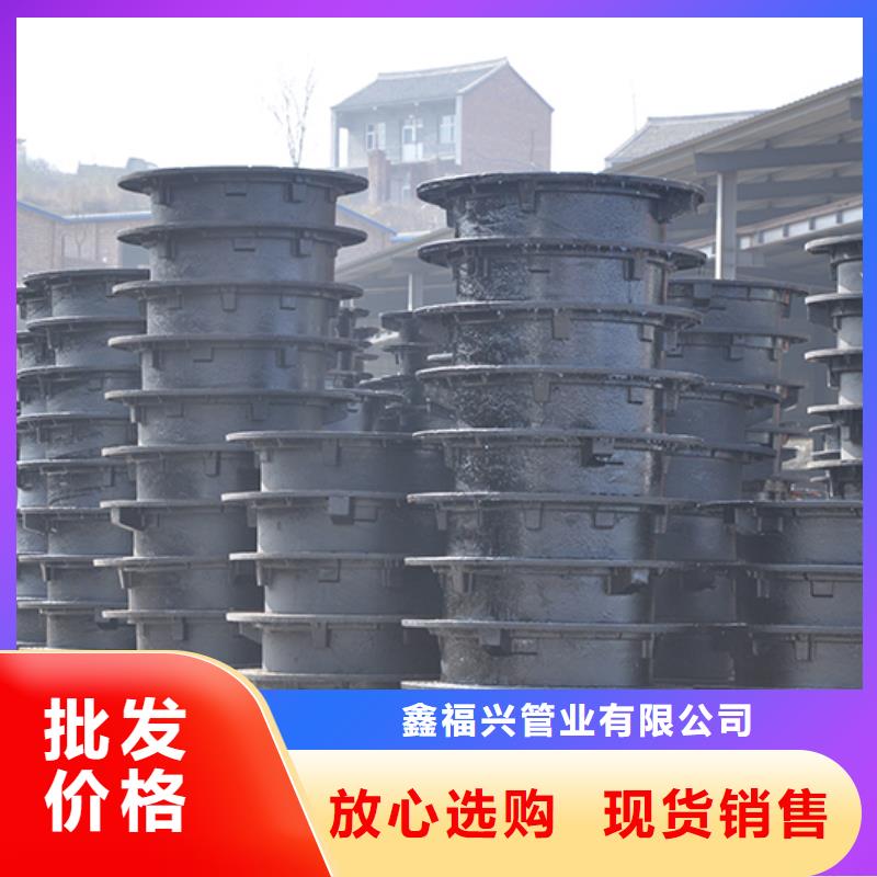 球墨铸铁管配件视频-球墨铸铁管配件(鑫福兴)覆盖地域直辖台湾