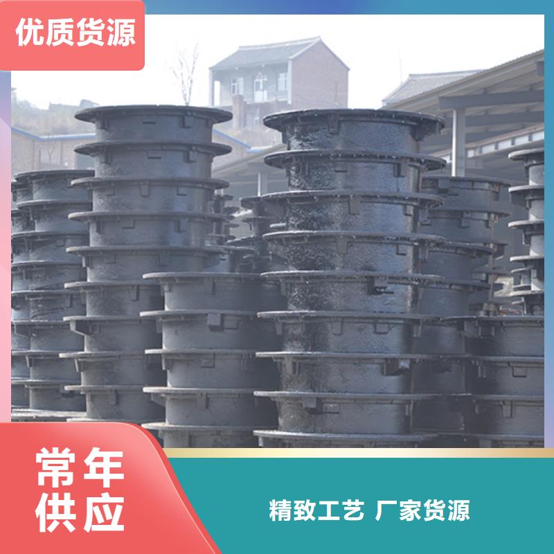 球墨铸铁管配件视频-河北省沧州市|沧县|运河|石家庄|邢台|邯郸|保定|廊坊|秦皇岛球墨铸铁管配件-鑫福兴