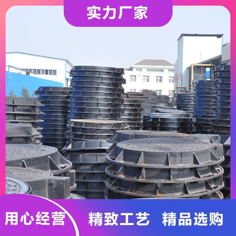 球墨铸铁管配件视频-球墨铸铁管配件|锦州市|凌河|凌海|抚顺|葫芦岛|营口|盘锦|大连|辽阳|鞍山