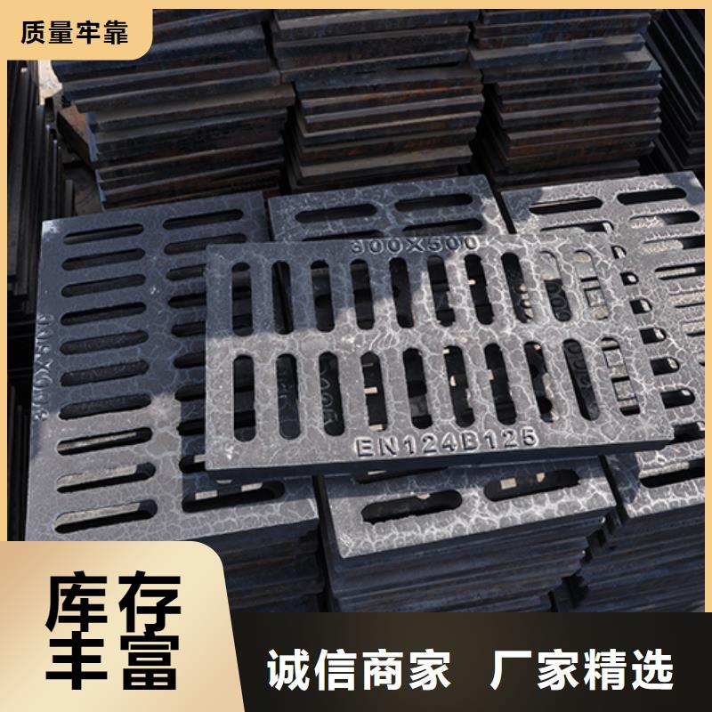 球墨铸铁管配件视频-鄞州|余姚|湖州|绍兴|衢州|杭州鑫福兴球墨铸铁管配件_ 鑫福兴管业(宁波市分公司)