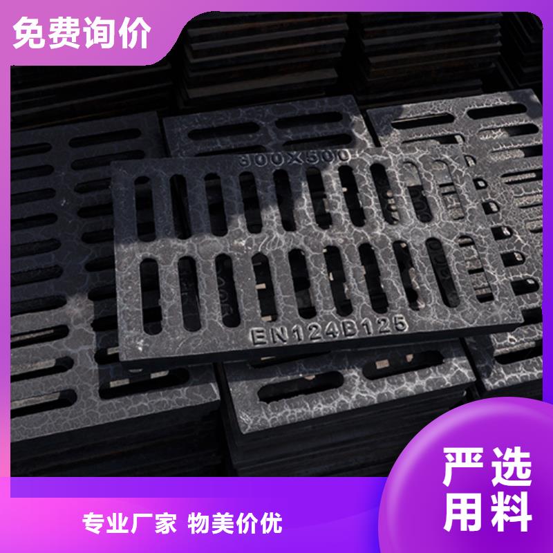 球墨铸铁管配件视频-球墨铸铁管配件-鑫福兴管业(贺州市分公司)服务区域八步|昭平|南宁|贵港|梧州|来宾|柳州
