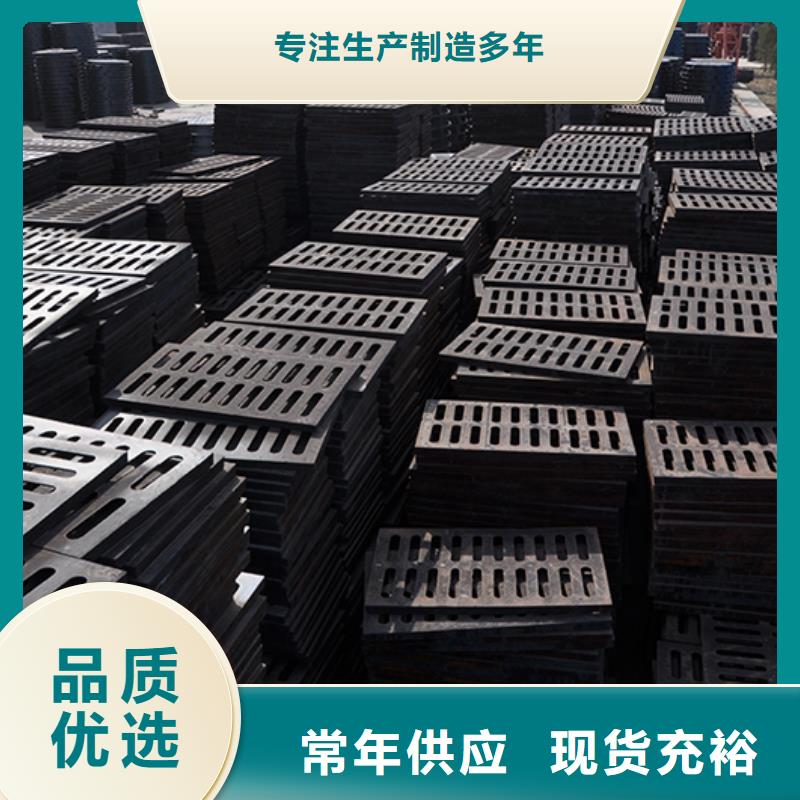球墨铸铁管配件视频-鄞州|余姚|湖州|绍兴|衢州|杭州鑫福兴球墨铸铁管配件_ 鑫福兴管业(宁波市分公司)