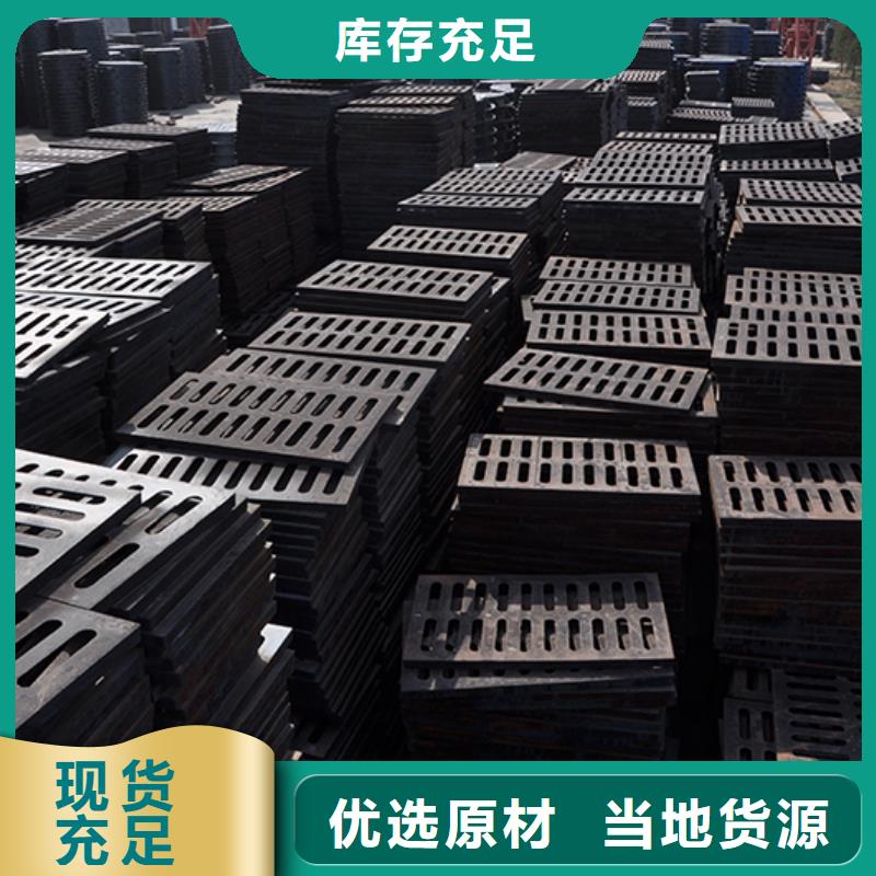 球墨铸铁管配件视频-球墨铸铁管配件-鑫福兴管业(贺州市分公司)服务区域八步|昭平|南宁|贵港|梧州|来宾|柳州
