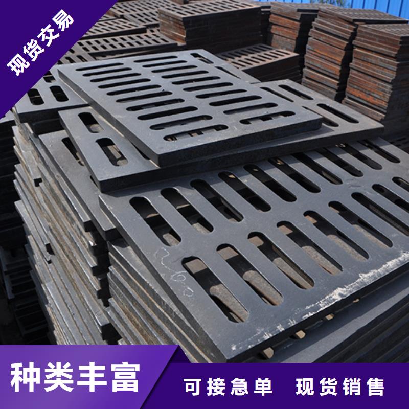 球墨铸铁管配件视频-球墨铸铁管配件(鑫福兴)覆盖地域直辖台湾