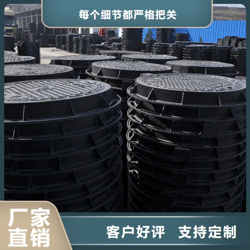 井盖DN600球墨铸铁管质检合格出厂