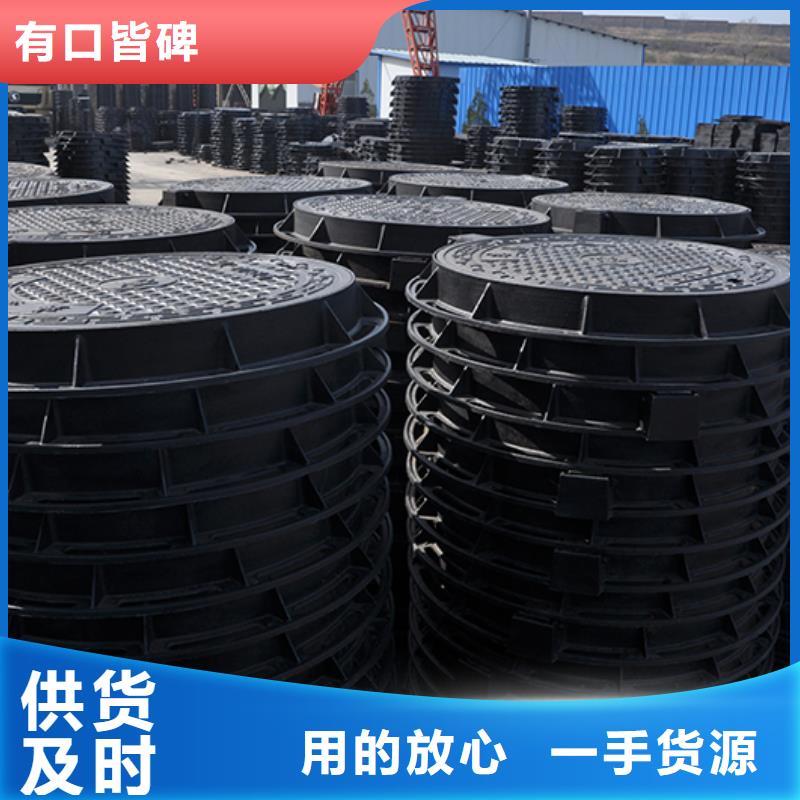 井盖,球墨铸铁管配件品质优良