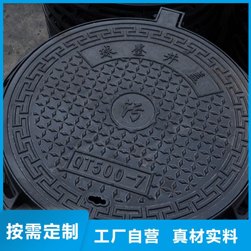 井盖柔性铸铁管库存充足