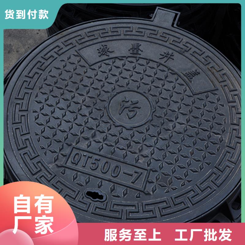 井盖DN600球墨铸铁管质检合格出厂