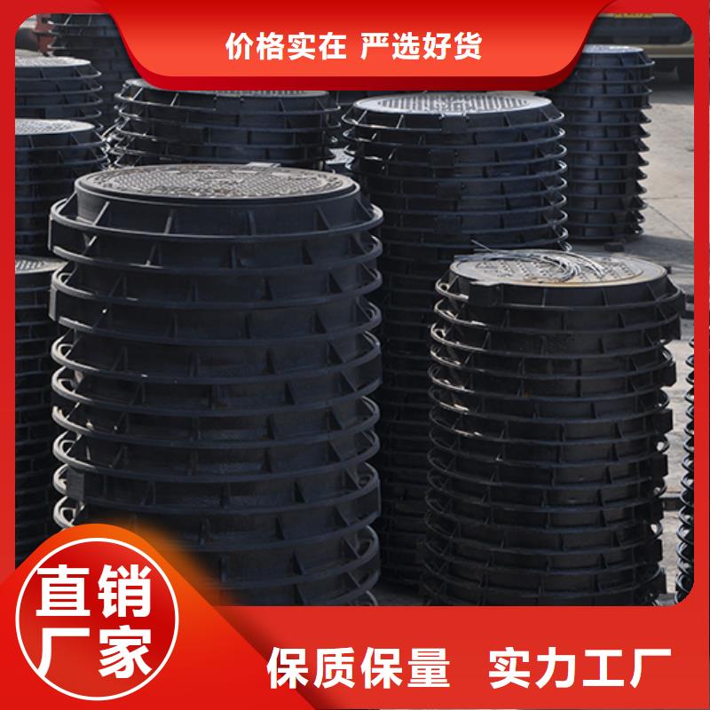 井盖球墨铸铁管配件满足多种行业需求