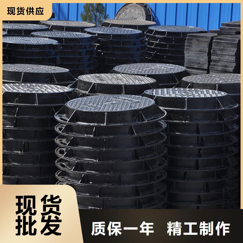 井盖球墨铸铁管配件满足多种行业需求