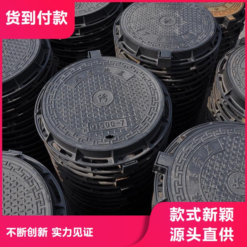 井盖DN600球墨铸铁管质检合格出厂