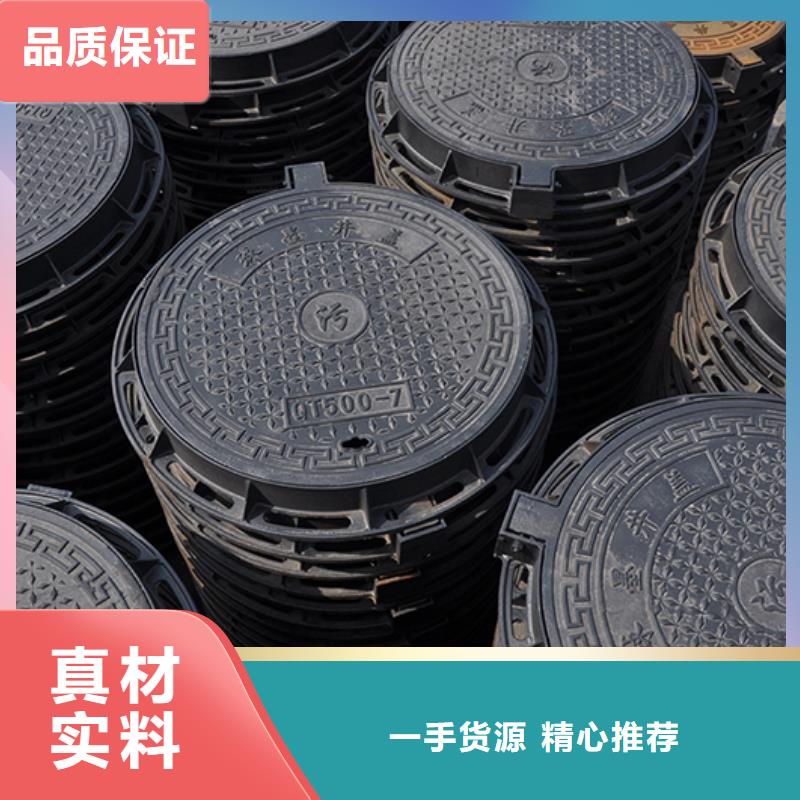 井盖球墨铸铁管配件满足多种行业需求