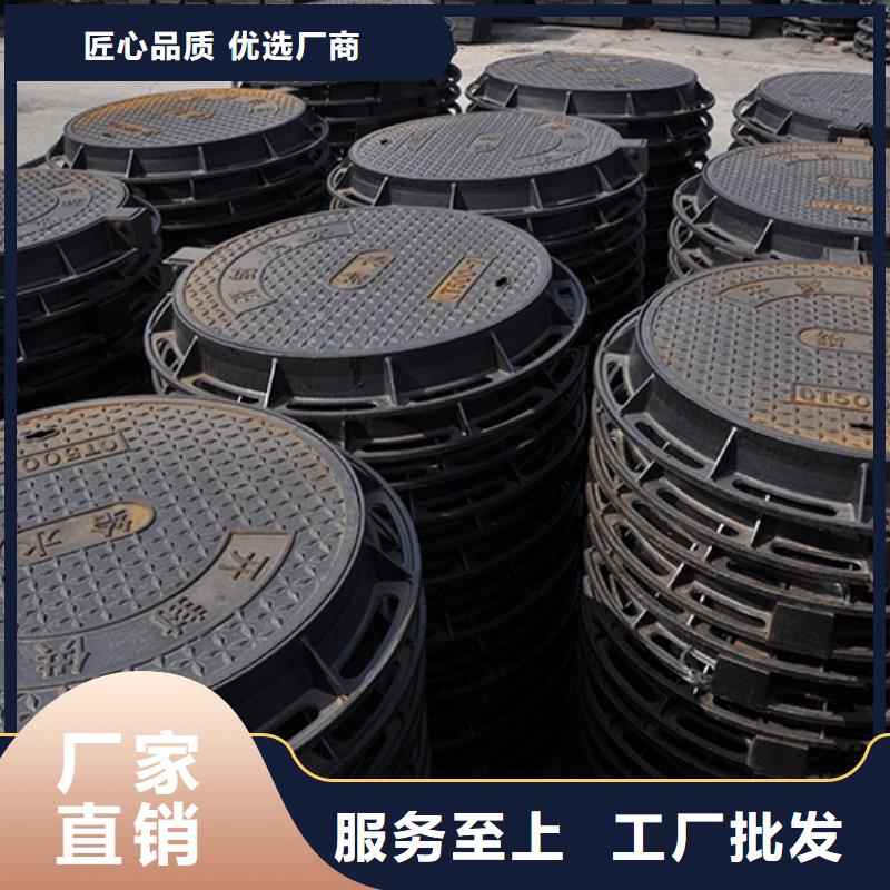 井盖球墨铸铁管配件满足多种行业需求
