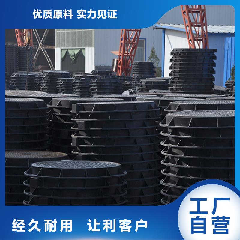 井盖球墨铸铁管配件满足多种行业需求