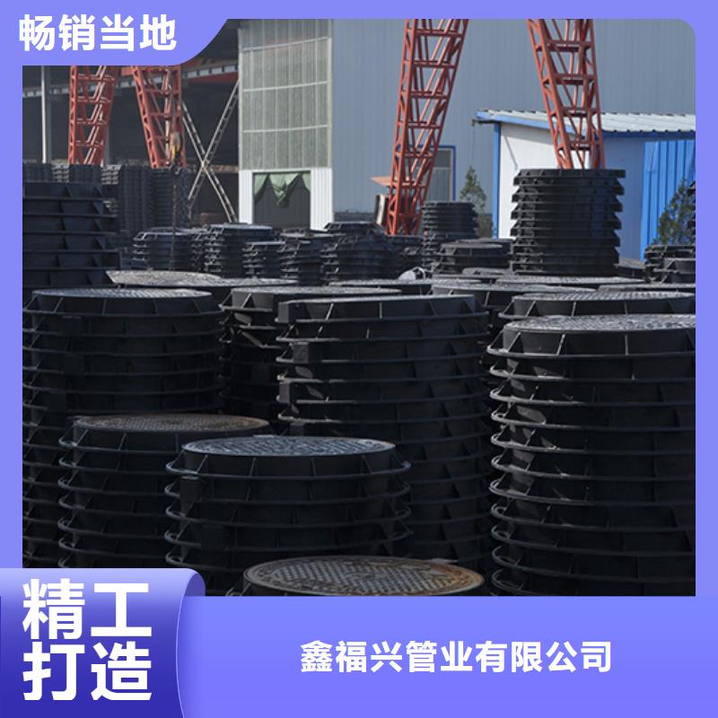 井盖DN600球墨铸铁管质检合格出厂