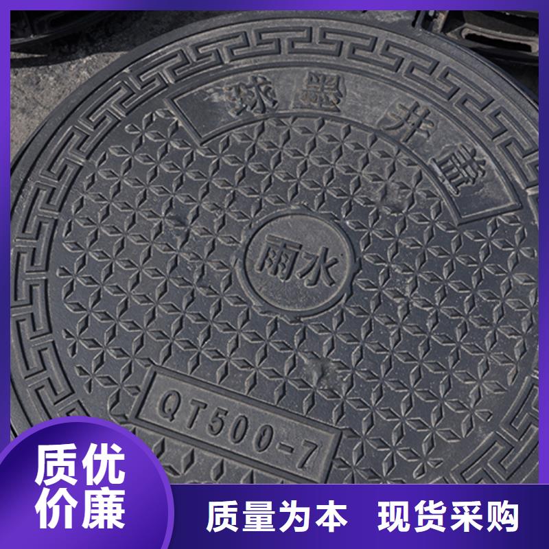 井盖DN600球墨铸铁管质检合格出厂