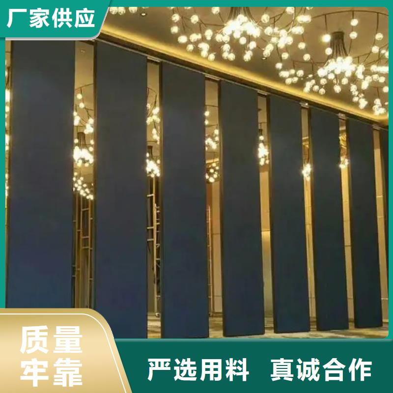 华富街道电动移动隔断厂家----2025年价格