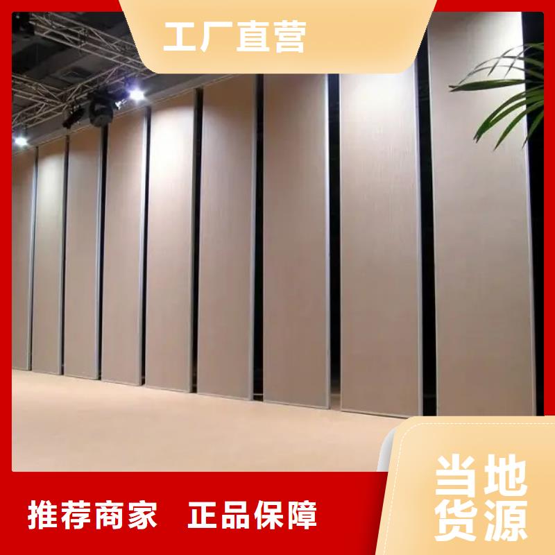 平谷宴会厅升降自动隔断----2025年价格