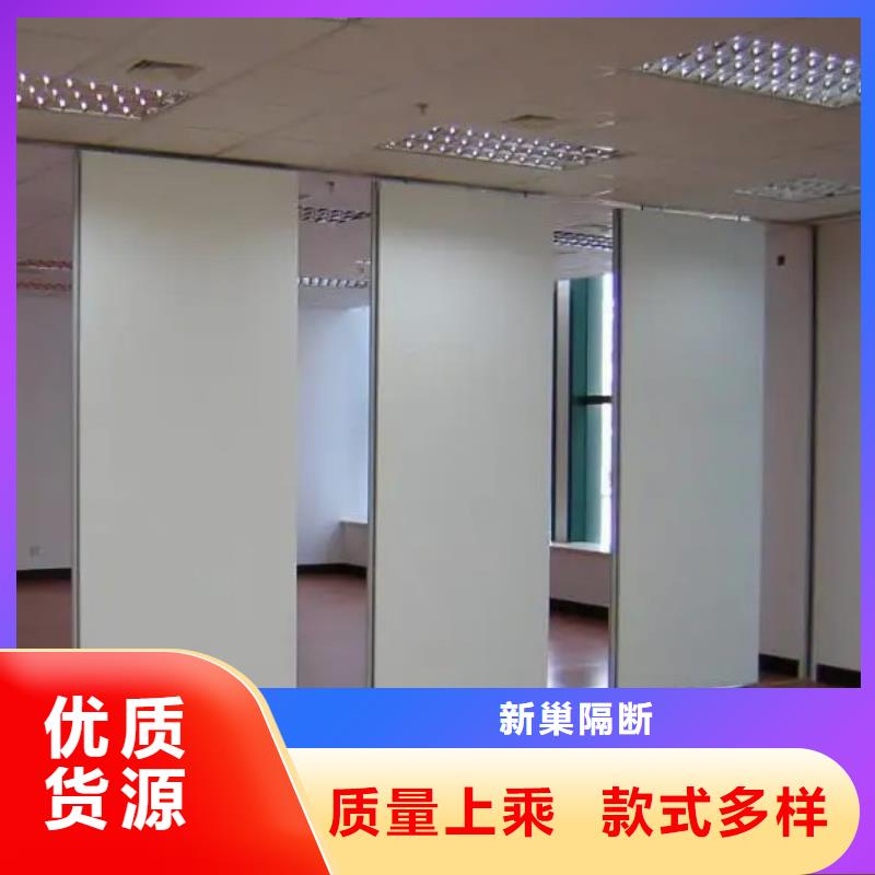 饭店电动活动隔断全自动隔断----2025年价格